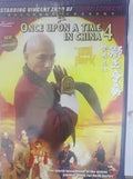 See Vincent Zhao star in "Once Upon a Time in China 4" DVD cover featuring martial arts action.
