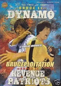 Two Bruce Li martial arts stars feature on the "Dynamo / Revenge of the Patriots" Bruceploitation DVD cover.
