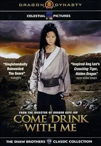 Woman poses with swords on the cover of the "Come Drink With Me" martial arts movie DVD.
