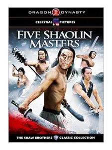 Five Shaolin Masters wield swords and weapons on the movie poster for the Shaw Brothers classic kung fu film.
