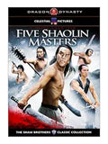 Five Shaolin Masters wield swords and weapons on the movie poster for the Shaw Brothers classic kung fu film.
