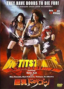 Big Tits Zombie