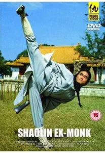 Kung fu actor performs a high kick on the cover of the "Shaolin Ex-Monk" DVD.
