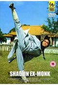 Kung fu actor performs a high kick on the cover of the "Shaolin Ex-Monk" DVD.
