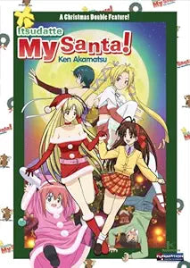 My Santa! (Re-release) [DVD]