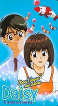 Anime characters, Daisy: Friends and Lovers, pose with red and white fish floating above.
