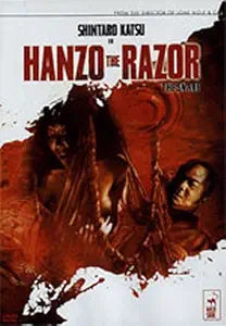 Hanzo the Razor DVD cover features Shintaro Katsu in a violent crime scene.
