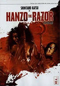 Hanzo the Razor DVD cover features Shintaro Katsu in a violent crime scene.

