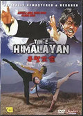 Promotional DVD cover shows martial arts movie The Himalayan featuring Angela Mao and showcasing action-packed fight scenes.

