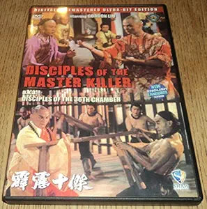 Disciples Of The Master Killer