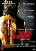 "Dark Chamber" horror movie cover depicts a woman with a carved pentagram on her bloody back.
