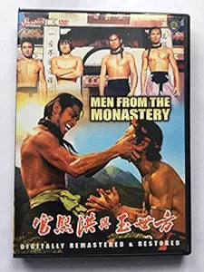 A "Men From The Monastery" kung fu DVD showcases two bare-chested men engaged in a martial arts fight.

