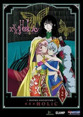 Anime characters embrace on the cover of xxxHOLiC Second Collection Volume 2.
