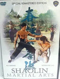 See the Shaolin martial arts movie DVD cover featuring Fu Sheng and Gordon Liu in an action pose.
