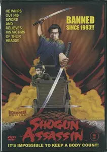Shogun Assassin DVD cover shows a swordsman raising his katana above a cart carrying a child, advertising the banned martial arts film.
