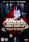 Movie poster for the horror film "Shock Labyrinth" features a ghostly woman on a red carpet.

