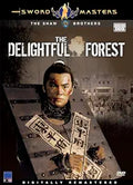 Movie poster advertises "The Delightful Forest," a digitally remastered sword masters film from the Shaw Brothers, showing a man in stocks.
