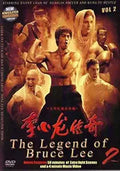 The Legend of Bruce Lee 2 DVD cover features a dramatic collage of martial arts fighters and Danny Chan, star of Shaolin Soccer and Kung Fu Hustle.
