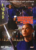 Movie poster advertises "Legendary Weapons of Kung Fu," featuring an intense male martial artist in a blue uniform and other fighters wielding various weapons.
