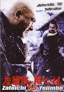 Zatoichi vs Yojimbo