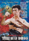 Bruce Lee strikes a fighting pose on the vintage "The Big Boss" martial arts movie DVD cover.
