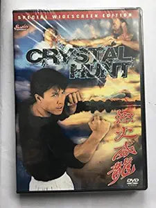 Unopened Crystal Hunt martial arts movie DVD shows action scenes and star Billy Chong.

