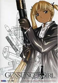 Anime girl in a suit holds a large gun, promoting the Gunslinger Girl series.
