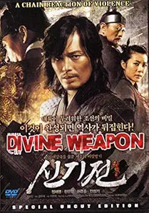 "Divine Weapon" movie poster features a determined Korean warrior in period costume against a fiery background.
