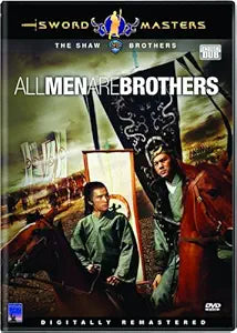 The "All Men Are Brothers" Shaw Brothers martial arts film DVD cover shows two horse-riding warriors.
