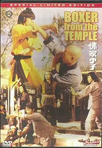 Movie poster shows martial artists in action from "Boxer from the Temple," a special limited edition film.
