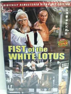 Fist of the White Lotus