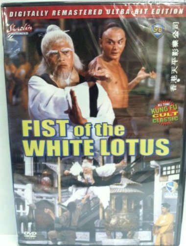 Fist of the White Lotus