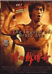 The Legend of Bruce Lee DVD cover features a muscular martial artist holding a weapon, showcasing the action film's intensity.
