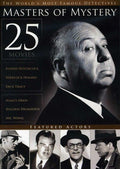25-Film Mystery Collection [DVD]
