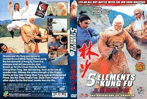 The "5 Elements of Kung Fu" movie cover features Shaolin monks battling the Wu Tang masters.
