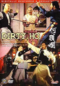 Dirty Ho movie poster features martial arts fighters in action poses.
