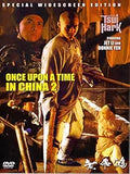 "Once Upon a Time in China 2" DVD cover features Jet Li and Donnie Yen in traditional costumes.
