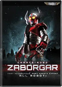 Karate-Robo Zaborgar [DVD]