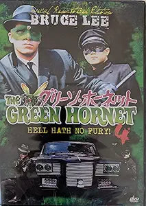 The Green Hornet Series 1-6 Box Set