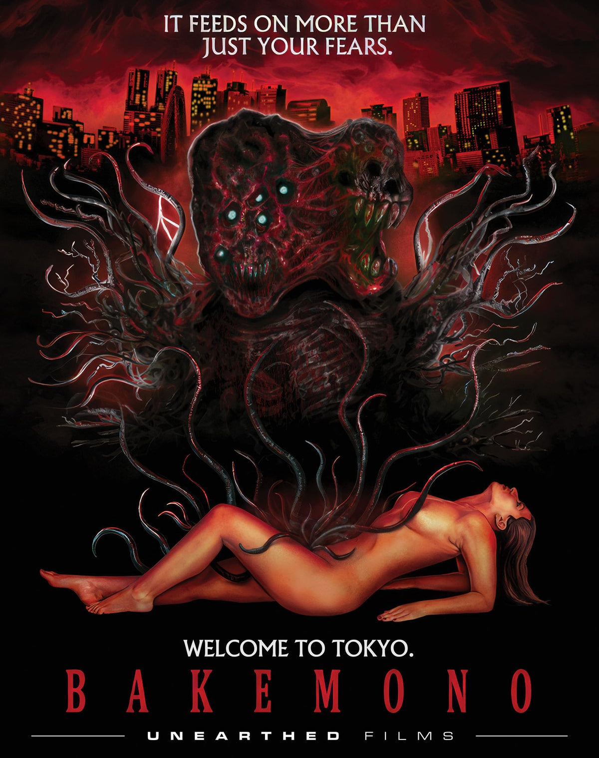 Bakemono [Blu-ray]