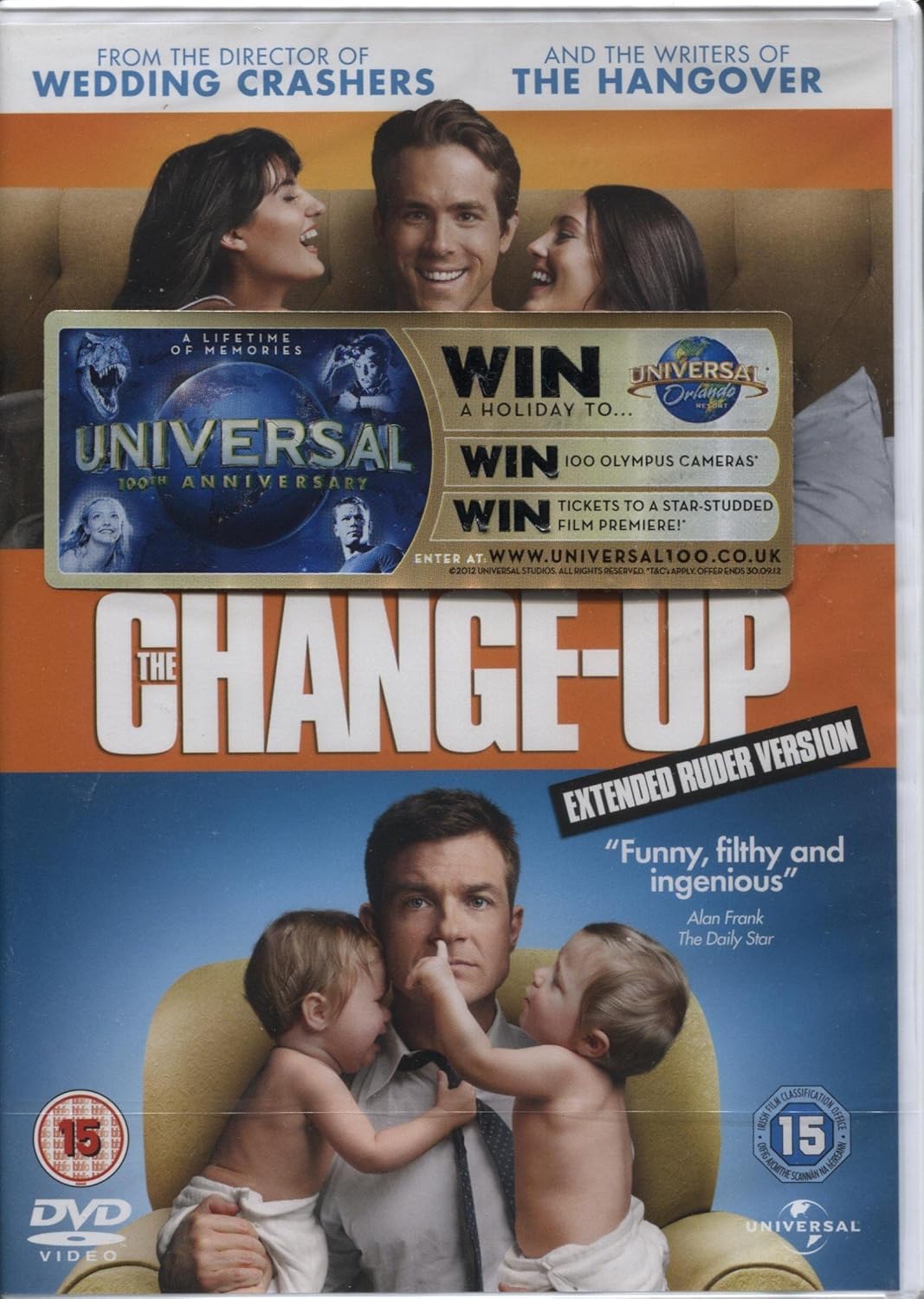 The Change-Up (DVD)