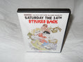 Saturday the 14th Strikes Back [DVD]