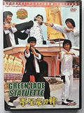 DVD cover features martial artists striking action poses in front of a golden Buddha statue for the "Green Jade Statuette" Kung Fu movie.
