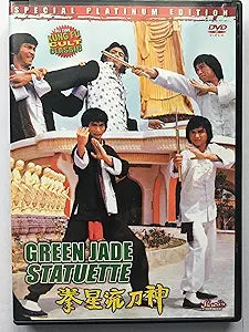 Green Jade Statuette [DVD]