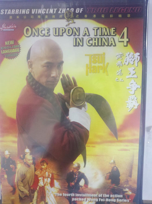Once Upon a Time in China 4