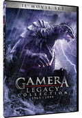 Gamera: Legacy Collection [DVD]