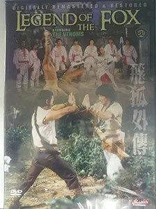 Legend of the Fox [DVD]