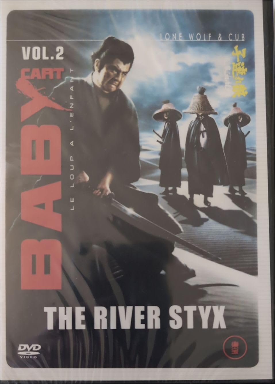 Baby Cart Box Set ( 6 DVDs ) [DVD]