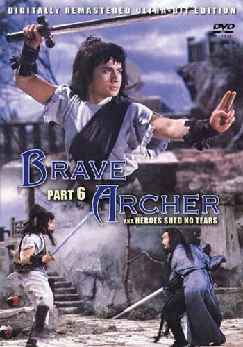 Brave Archer Bundle 6 DVDs
