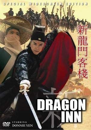 Dragon Inn (DVD)